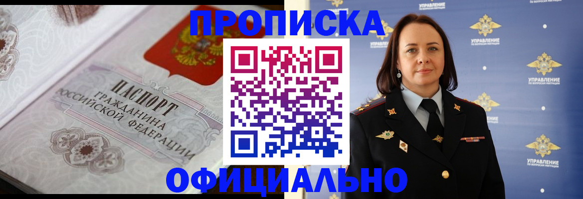 форма 3 в Тыве
